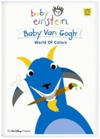 Birthday Sale! Ombré Lightweight wrap carrier 100% organic carrier - dusk & FREE Baby Einstein DVD (valued at $22.95)